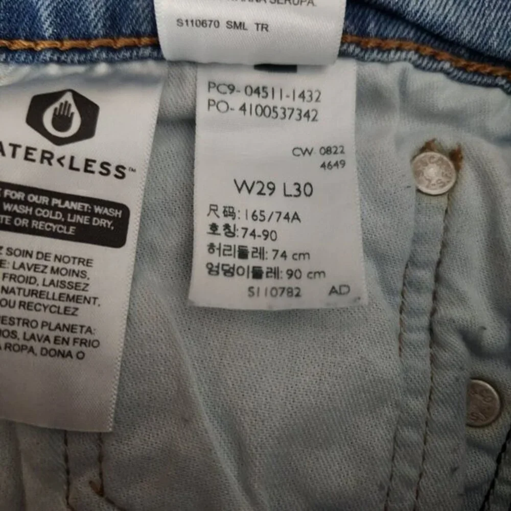 Levis 511 Jeans Mens 29x30 Blue Slim Straight Leg Light Wash Denim‎ Pants
